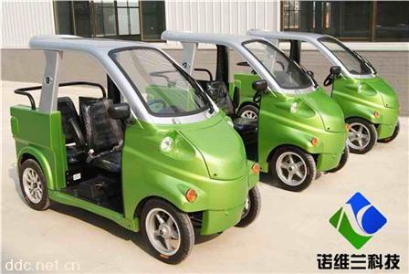  诺维兰敞开式老年电动代步车